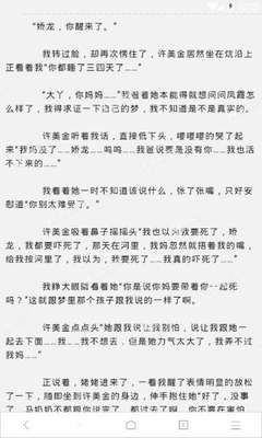 华体官网下载